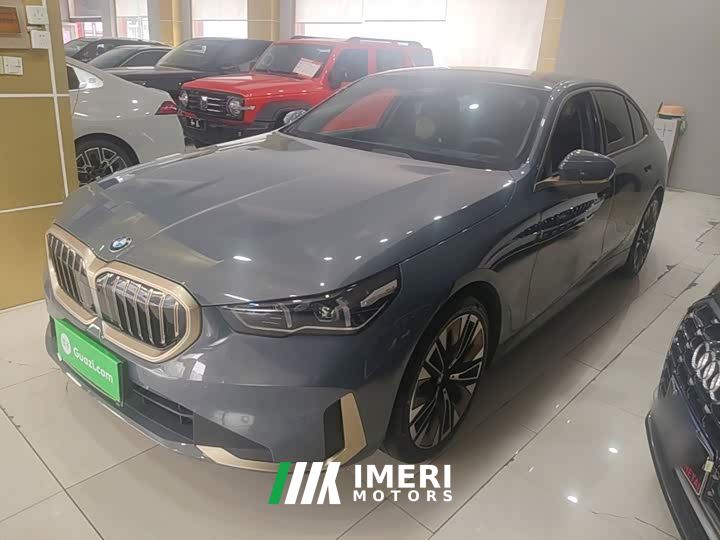 BMW 5 Series 530Li Luxury Edition Premium Package