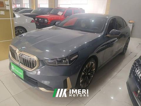 2025 BMW 5 Series 530Li Luxury Edition Premium Package - ავტომობილი ჩინეთიდან