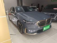 BMW 5 Series 530Li Luxury Edition Premium Package - фото 3