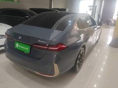 BMW 5 Series 530Li Luxury Edition Premium Package - фото 6