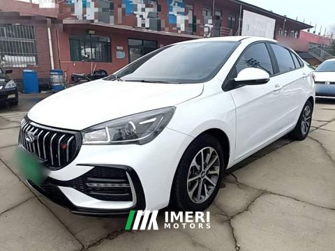 2024 Chery Arrizo 5 1.5L Manual Style Edition - ავტომობილი ჩინეთიდან