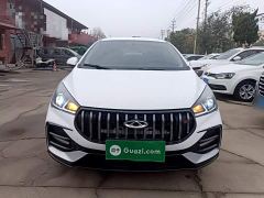 Chery Arrizo 5 1.5L Manual Style Edition - ფოტო 2