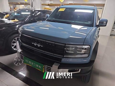 2023 Fangchengbao Leopard 5 Navigator Edition - car from China