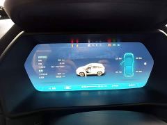 XPeng G3 G3i 460N - ფოტო 11