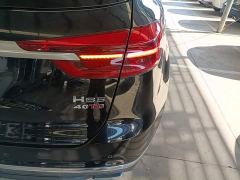 FAW Red Flag HS5 Facelift 2.0T Smart Connected Premium Edition - photo 7