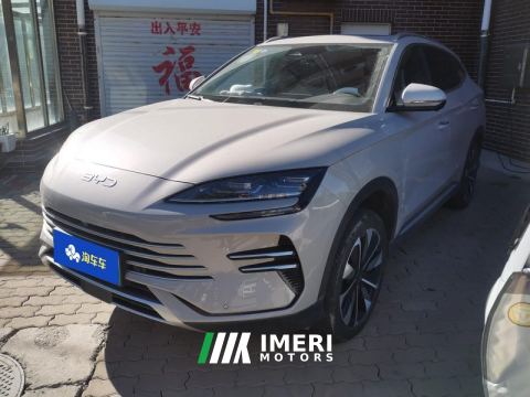 2025 BYD Song PLUS DM-i 1.5L 112km Prestigious Edition - ავტომობილი ჩინეთიდან