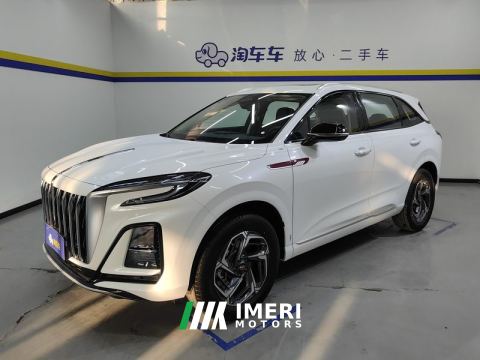 2023 FAW Hongqi HS3 1.5T Double clutch two-wheel drive good for the plate - ავტომობილი ჩინეთიდან