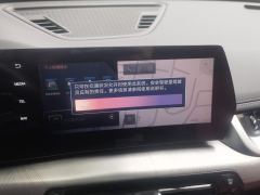 BMW X1 sDrive25Li M Sport Package - photo 17