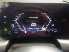 BMW X1 sDrive25Li M Sport Package - photo 20