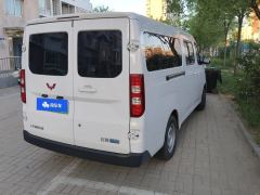 Wuling Yangguang 300km Version Edition 60kW 6 - фото 2