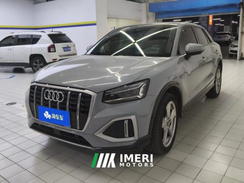 2022 Audi Q2L 35 TFSI Progressive Elegant Edition - ავტომობილი ჩინეთიდან