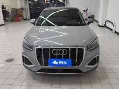Audi Q2L 35 TFSI Progressive Elegant Edition - ფოტო 3
