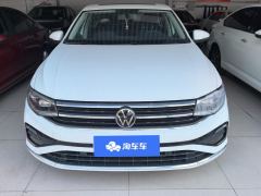 Volkswagen Bora 200TSI Edition - photo 3