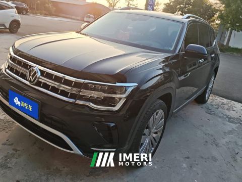 2022 Volkswagen Teramont 380TSI 4WD Venerable Ultimate Edition - car from China