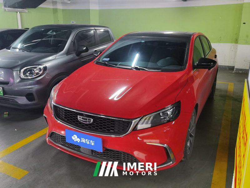 Geely Binrui 1.4T CVT Edition - car from China