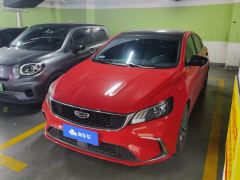 Geely Binrui 1.4T CVT Edition - photo 1