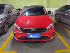 Geely Binrui 1.4T CVT Edition - photo 3