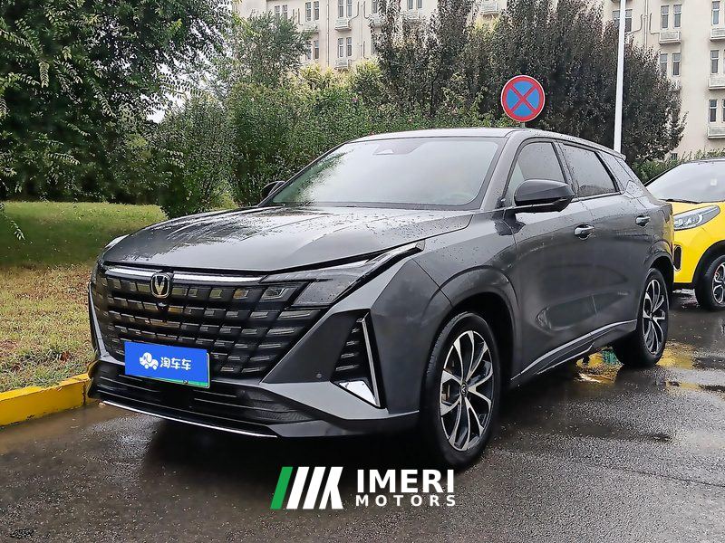 Changan UNI-Z New Energy UNI-Z iDD 1.5L 125km Version