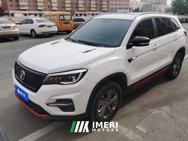Changan CS75 Honor Million Edition 280T DCT Luxury Edition - ავტომობილი ჩინეთიდან