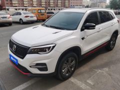 Changan CS75 Honor Million Edition 280T DCT Luxury Edition - ფოტო 1