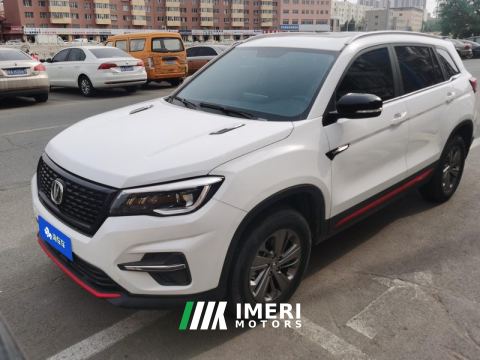 2021 Changan CS75 Honor Million Edition 280T DCT Luxury Edition - ავტომობილი ჩინეთიდან
