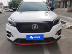 Changan CS75 Honor Million Edition 280T DCT Luxury Edition - ფოტო 3