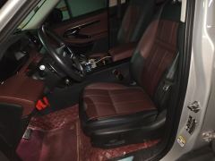 Land Rover Range Rover Evoque Aurora L 249PS R-Dynamic S Performance Edition - photo 16