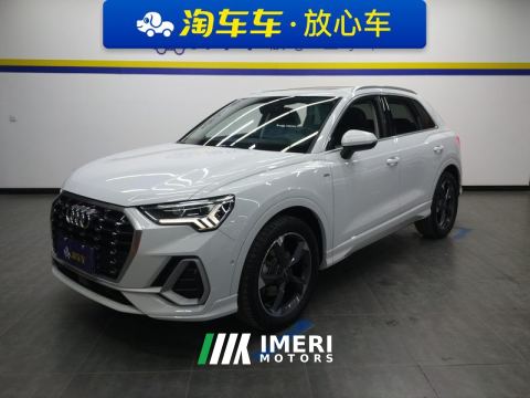 2022 Audi Q3 35 TFSI Fashion Dynamic - ავტომობილი ჩინეთიდან