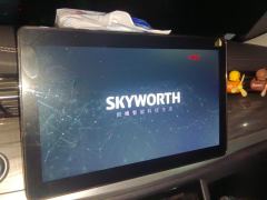 Skyworth EV6 410km Mobility Edition - ფოტო 17