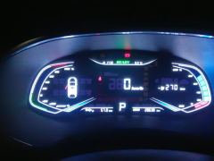 Skyworth EV6 410km Mobility Edition - ფოტო 20