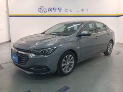 Chevrolet Monza 320 Automatic Enjoy Sunroof Edition - photo 1