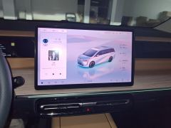 GAC Aion E8 PHEV 2.0L 150km MAX - ფოტო 17