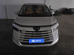 GAC Aion E8 PHEV 2.0L 150km MAX - ფოტო 3