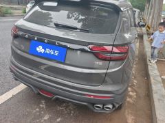 Geely Binyue 1.4T Edition - ფოტო 2