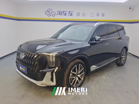 2022 GAC Trumpchi GS8 Dual-Engine 2.0T RWD Luxury Edition 7-seater - ავტომობილი ჩინეთიდან