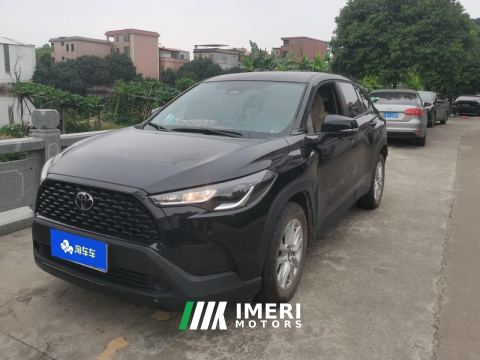 2023 Toyota Corolla Sharp Release 2.0L Edition - ავტომობილი ჩინეთიდან