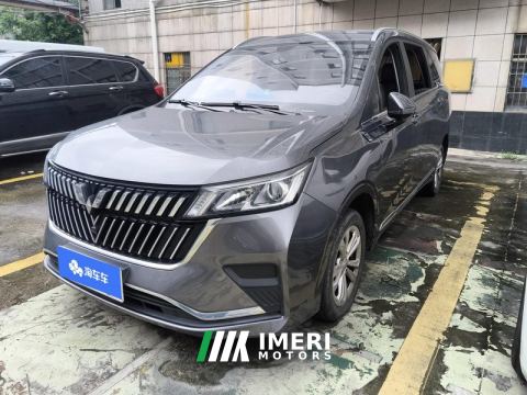 2022 Wuling Jiachen 1.5L Manual Comfort Edition - car from China