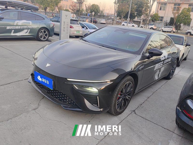 Neta S EREV Edition 310km 1160 Edition - ავტომობილი ჩინეთიდან