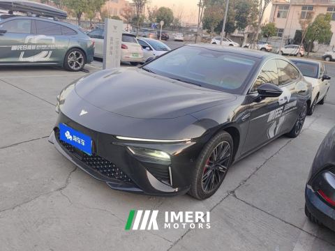 2022 Neta S EREV Edition 310km 1160 Edition - ავტომობილი ჩინეთიდან
