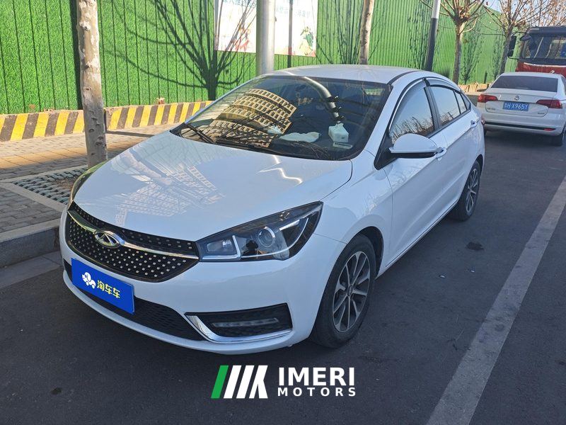 Chery Arrizo 5 PRO 1.5L CVT Youth Edition - car from China