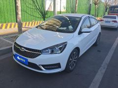 Chery Arrizo 5 PRO 1.5L CVT Youth Edition - photo 1
