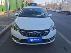 Chery Arrizo 5 PRO 1.5L CVT Youth Edition - photo 3