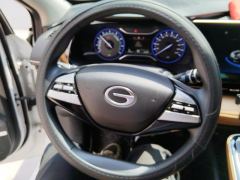 Aion S 480km CHA 580 55.5kWh - photo 18