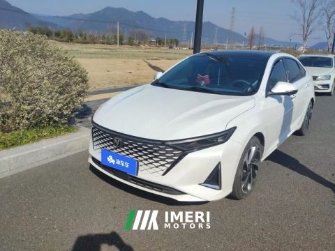 2023 Changan Rui Cheng PLUS 1.5T Premium Version - ავტომობილი ჩინეთიდან
