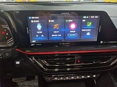 Oshan X5 1.5T DCT Premier - ფოტო 12
