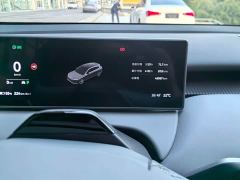 NIO ET5T 75kWh Touring - ფოტო 9