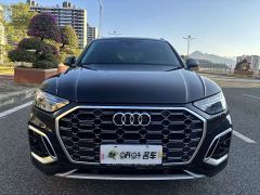Audi Q5L Facelift 45T Luxury Sport - ფოტო 2