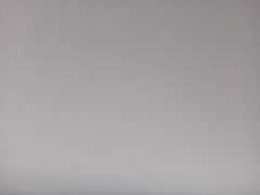 Neta V Tide 300 Lite LFP - ფოტო 14