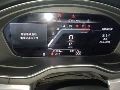 Audi A4L 40 TFSI Fashion Dynamic - ფოტო 7