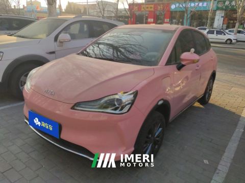 2022 Neta Nezha V 400 Lite - car from China